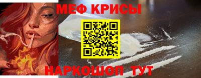альфа пвп VHQ Среднеуральск