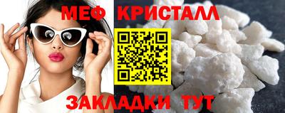 альфа пвп VHQ Среднеуральск