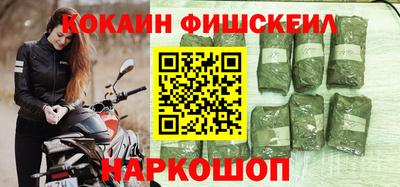 альфа пвп VHQ Среднеуральск