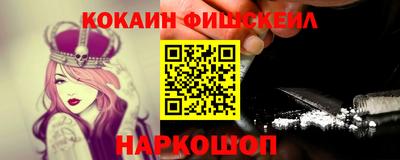 mdpv Старая Купавна