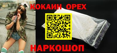 альфа пвп VHQ Среднеуральск