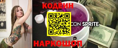 mdpv Старая Купавна