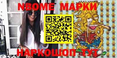 прущая мука Ставрополь