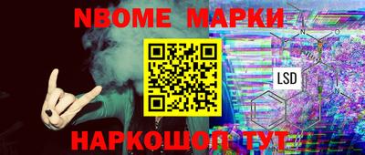 прущая мука Ставрополь