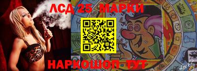 прущая мука Ставрополь