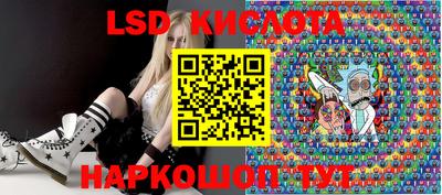 mdpv Старая Купавна