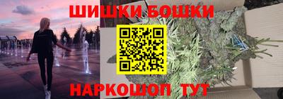 mdpv Старая Купавна