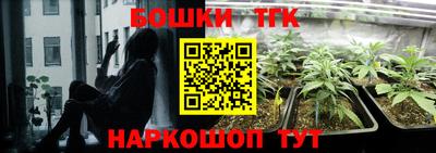 mdpv Старая Купавна