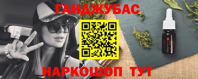 mdpv Старая Купавна