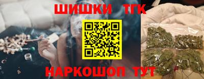 mdpv Старая Купавна