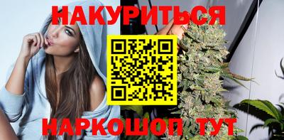 альфа пвп VHQ Среднеуральск