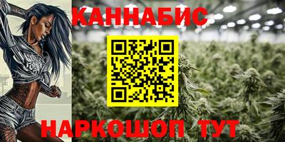 прущая мука Ставрополь