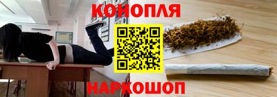 альфа пвп VHQ Среднеуральск