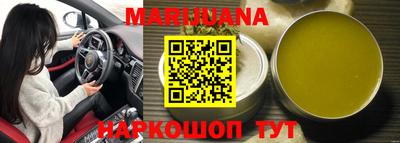 mdpv Старая Купавна