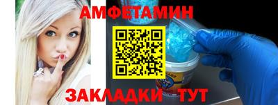 mdpv Старая Купавна