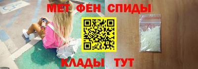 прущая мука Ставрополь