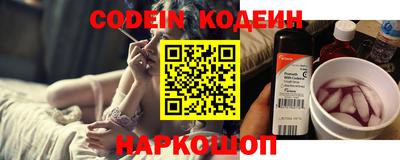 mdpv Старая Купавна