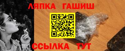 mdpv Старая Купавна