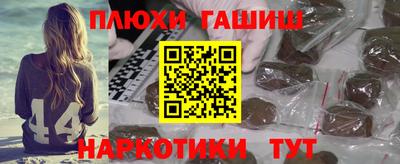 mdpv Старая Купавна