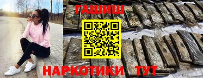 mdpv Старая Купавна