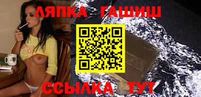 альфа пвп VHQ Среднеуральск
