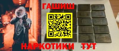 прущая мука Ставрополь
