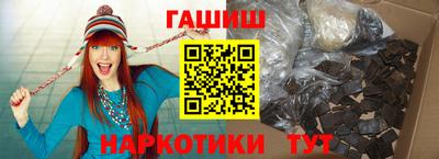 mdpv Старая Купавна