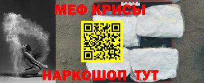 mdpv Старая Купавна